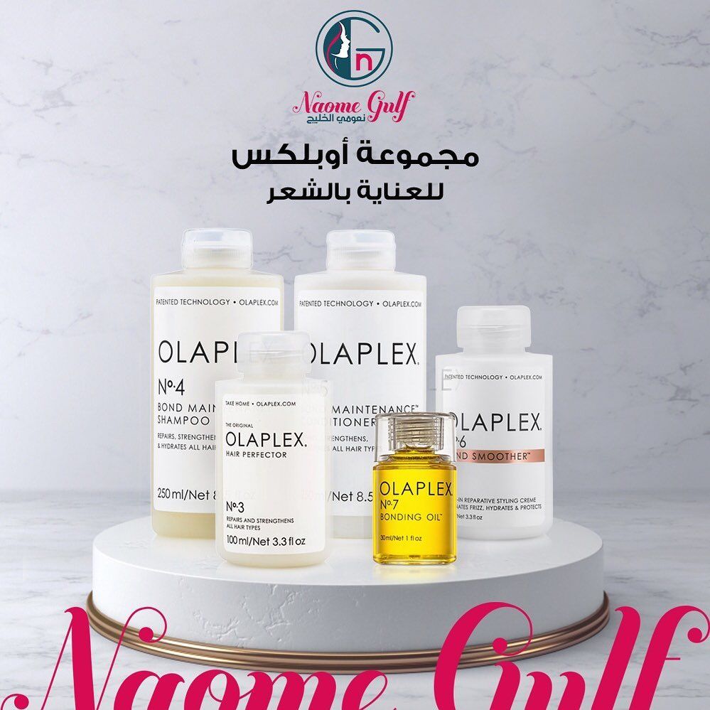 المجموعة الكاملة من اوبلكس للعناية بالشعر أحصلي عليها اليوم من متجر انجي بيوتي انجي بيوتي متجر الكتروني مكياج ميك اب مكياجي الس In 2020 Olaplex Shampoo Oils