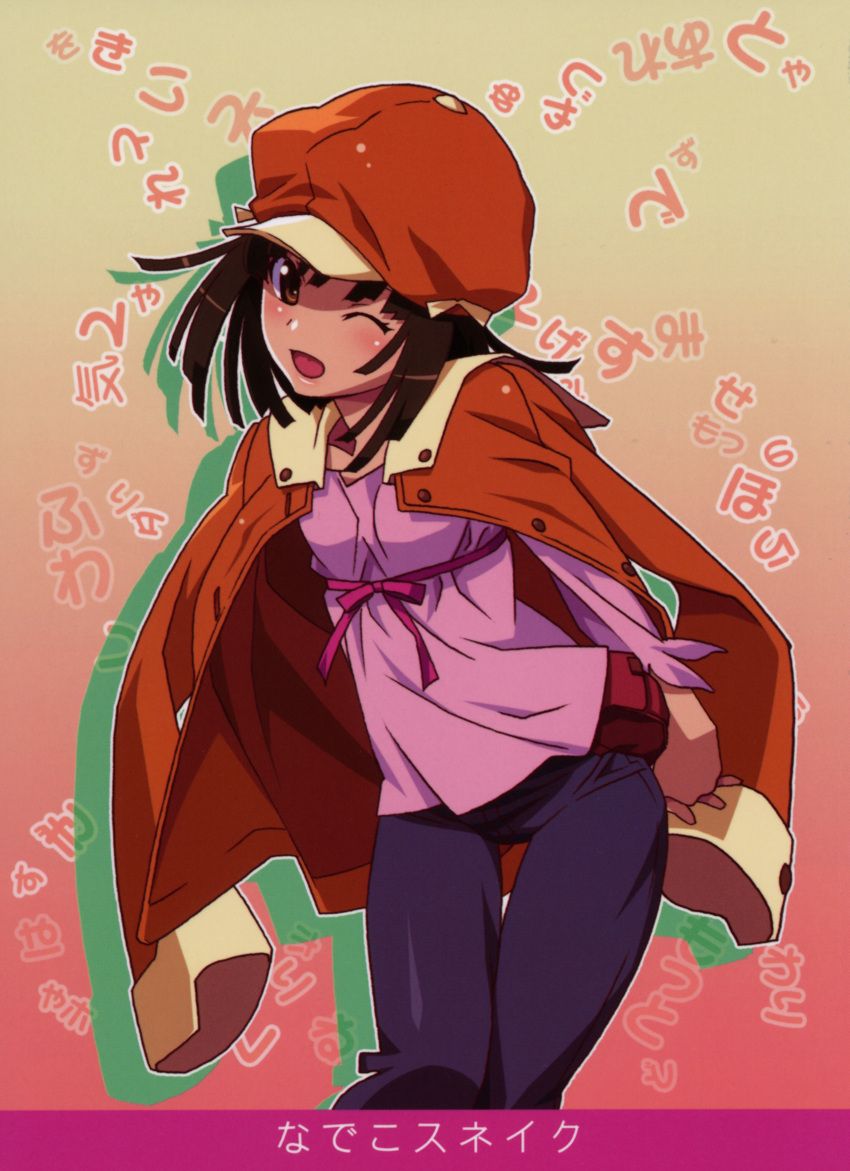 YouTube Yuki, Youtube, Anime