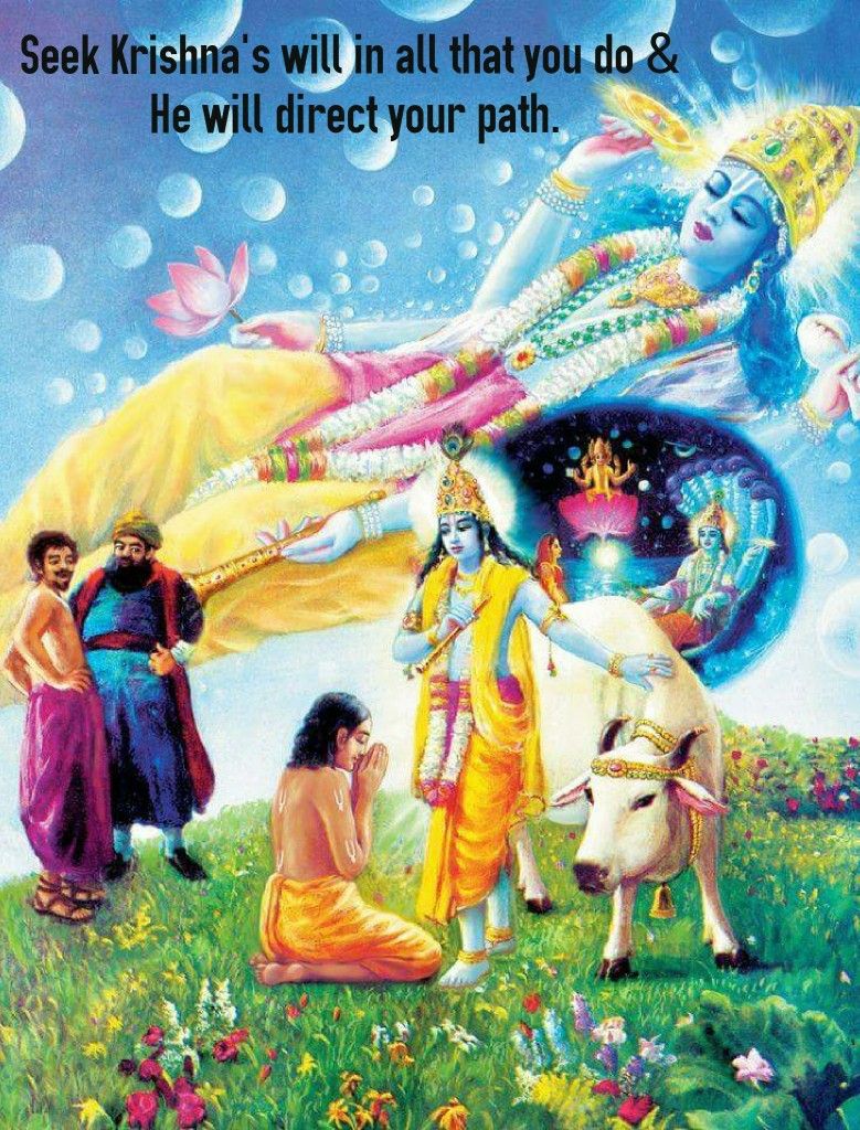 Jai shri krishna definition Jai shri krishna definition