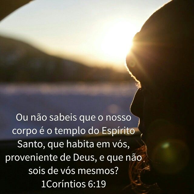 Pin By Rejane Leite On Deus The Heart Is Deceitful Proverbs Bible Apps pin-by-rejane-leite-on-deus-the-heart-is-deceitful-proverbs-bible-apps