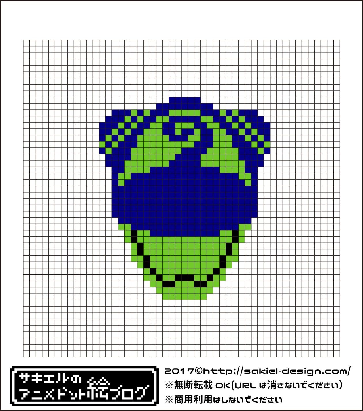 宇宙戦隊キュウレンジャー カメレオングリーンのアイロンビーズ図案 サキエルのアニメドット絵ブログ 図案 アイロンビーズ ドット絵 宇宙戦隊キュウレンジャー カメレオングリーンのアイロンビーズ図案 サキエルのアニメドット絵ブログ 図案 アイロンビーズ ドット絵