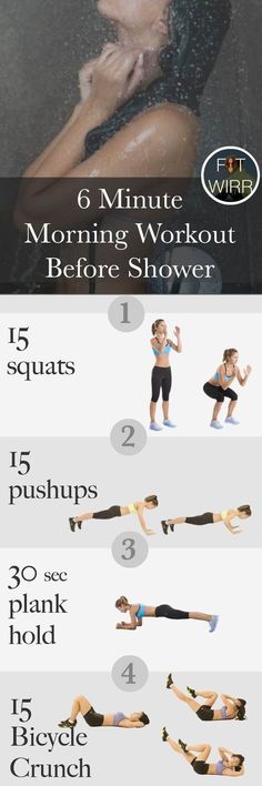 18 Quick Workouts That'll Help You Exercise Pretty Much Anywhere