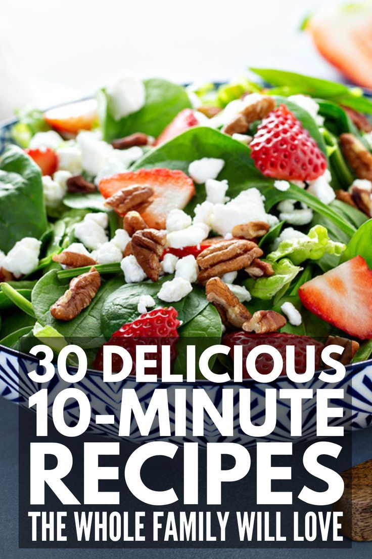 What s For Dinner 30 10 Minute Meals For Busy Moms 10 Minute Meals What s For Dinner 30 10 Minute Meals For Busy Moms 10 Minute Meals