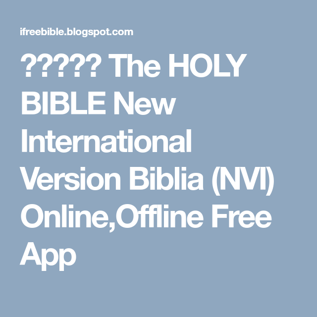 Download PDF: Amplified Bible by Zondervan Bibles Free Book PDF free offline amplified bible download pdf