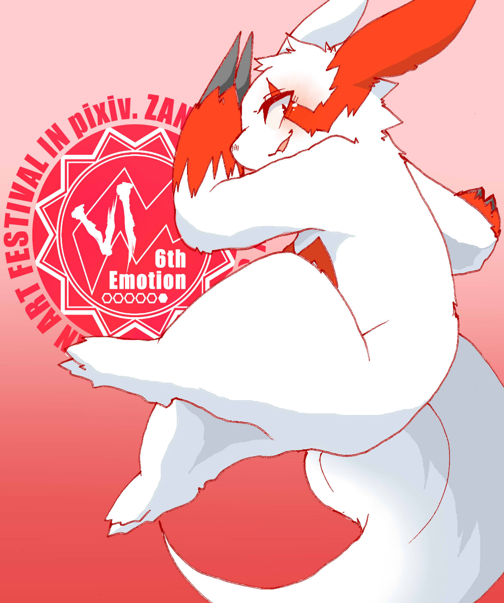ケモノ ザングースの日 らう S Illustrations Pixiv イラスト アニメイラスト ポケモン かわいい ケモノ ザングースの日 らう S Illustrations Pixiv イラスト アニメイラスト ポケモン かわいい