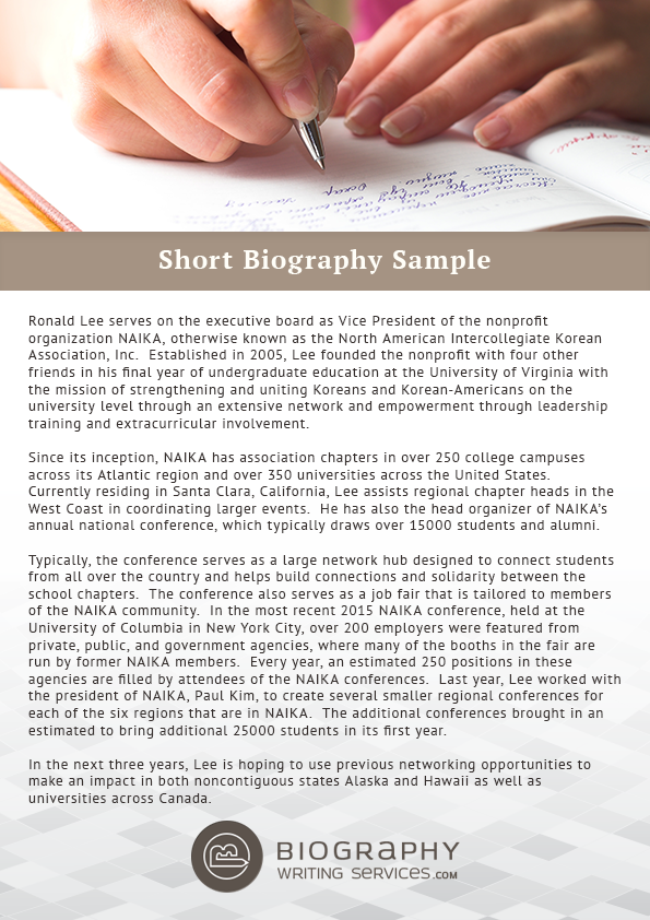 Research paper on nike picture 1