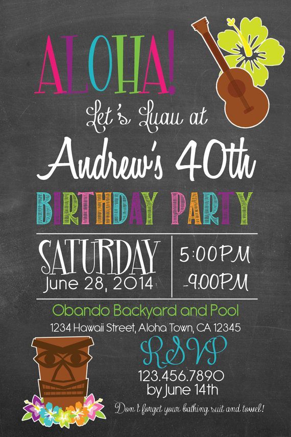 printable luau save the date cards google search printable invitations online