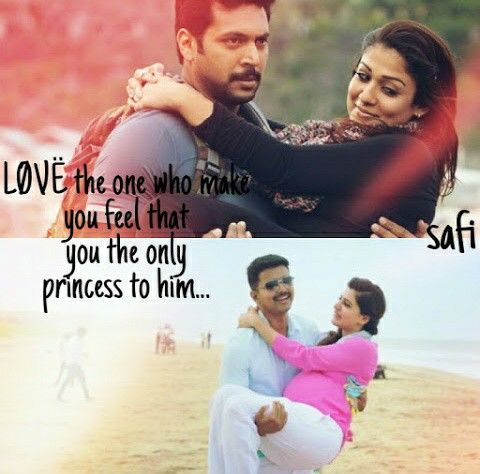 Yes I Already Told U Myilu U R My Queen Of Queen Best Quotes Life Quotes Song Quotes Yes I Already Told U Myilu U R My Queen Of Queen Best Quotes Life Quotes Song Quotes