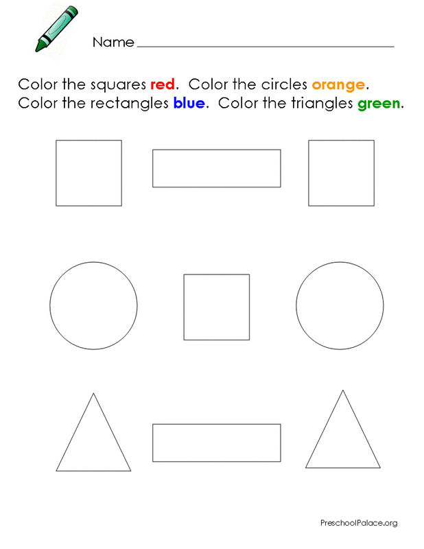 preschool shape printable worksheet complete preschool curriculum