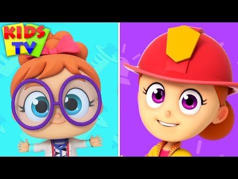 when i grow up song in movie when i grow up song in movie