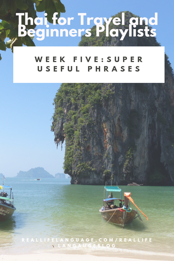 Learn Super Useful Phrases In Thai For Beginners In This Youtube Learn Super Useful Phrases In Thai For Beginners In This Youtube