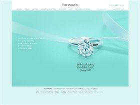Tiffany Blue Hex 81d8d0 The Colloquial Name For Light Medium Tiffany Blue Hex 81d8d0 The Colloquial Name For Light Medium Robin Egg
