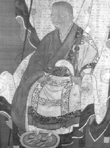 Image result for Bankei Yotaku"