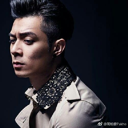 pakho chau heart eyes eyes swoon pakho chau heart eyes eyes swoon