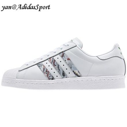 adidas superstar 80s femme blanche