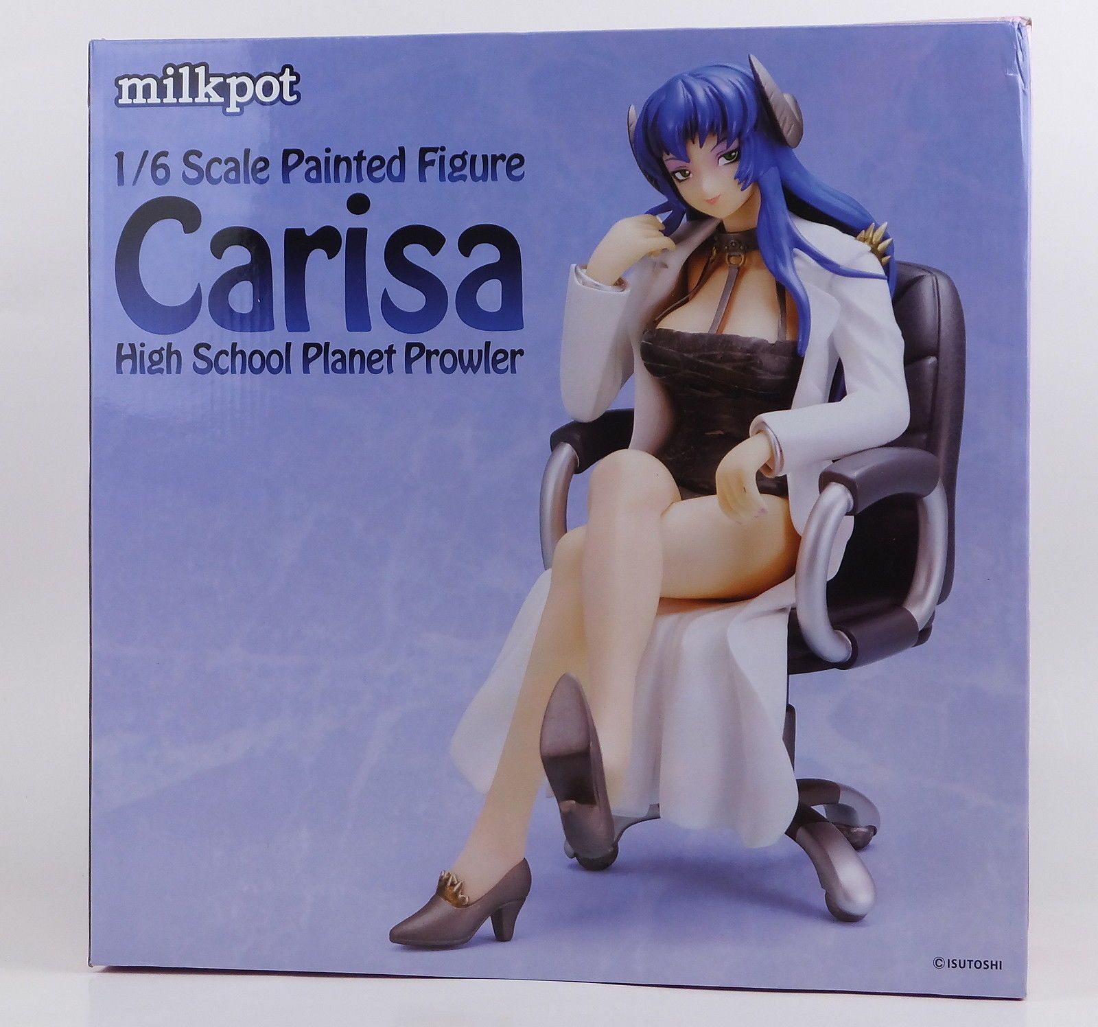 high school planet prowler