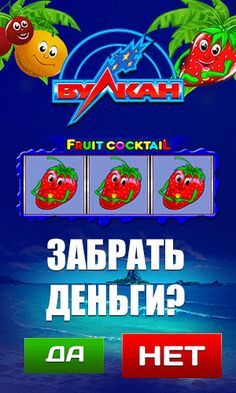 вас ждут популярные игровые слоты вас ждут популярные игровые слоты