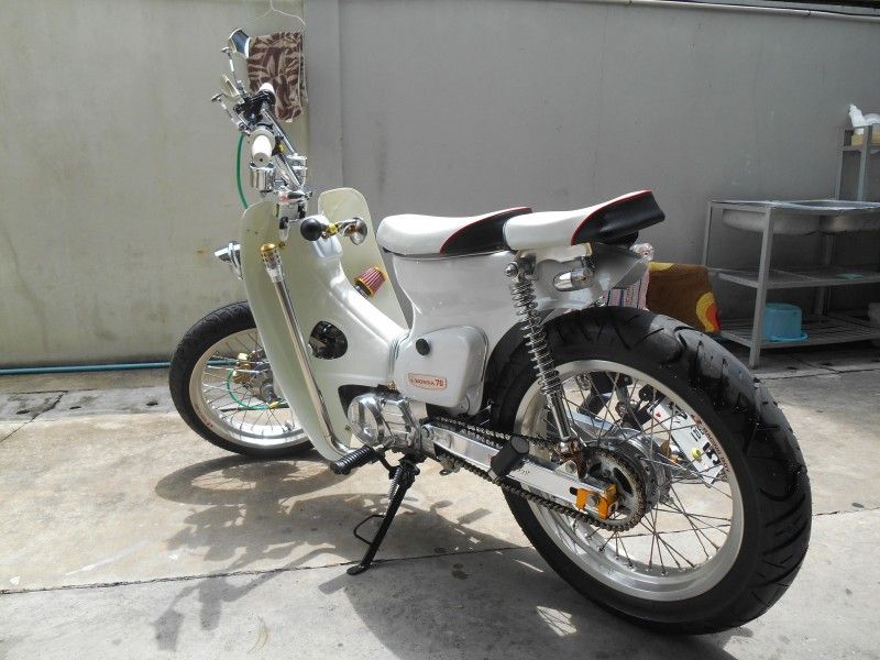 sell motor