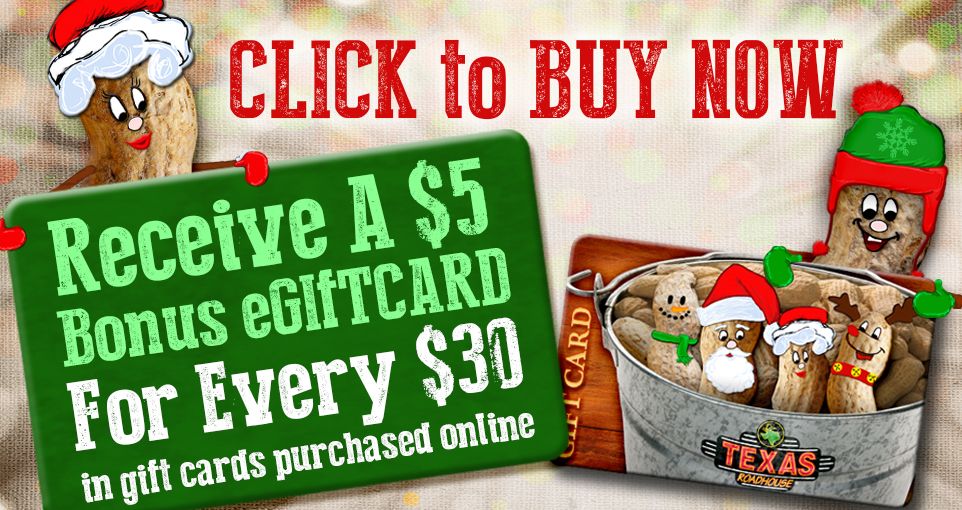 2019 texas roadhouse holiday gift cards 2019 texas roadhouse holiday gift cards