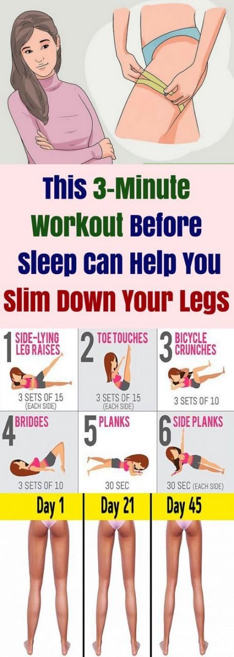 This 3 Minute Workout Before Sleep Can Help You Slim Down Your Legs!!! #lifestyle #fitness
