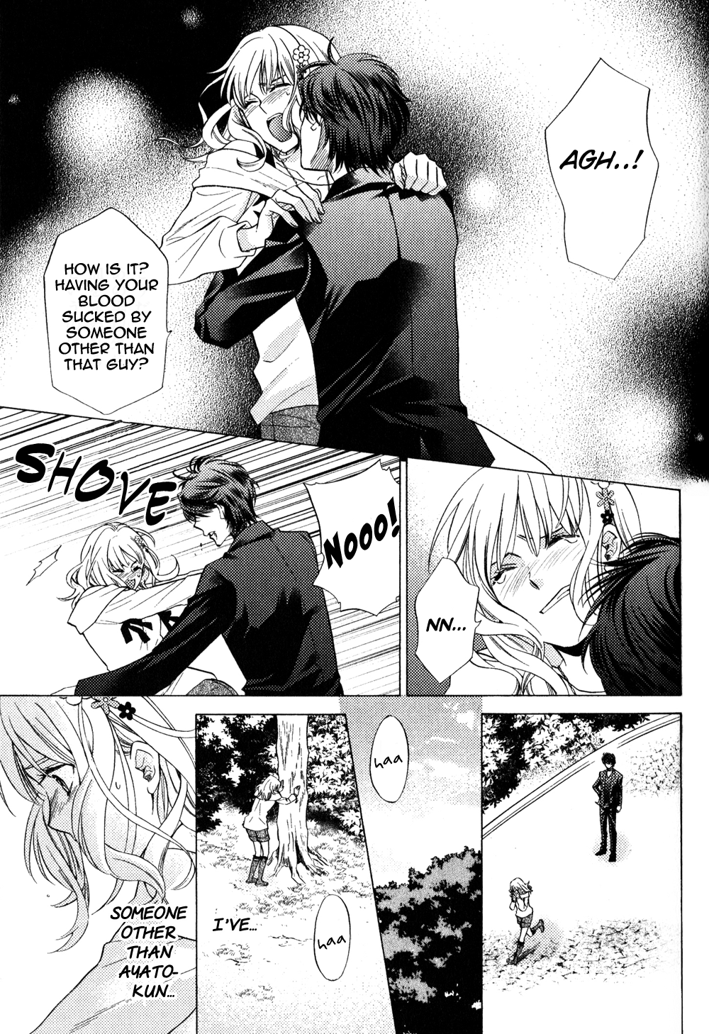 doujinshi teen black Close up anal hole