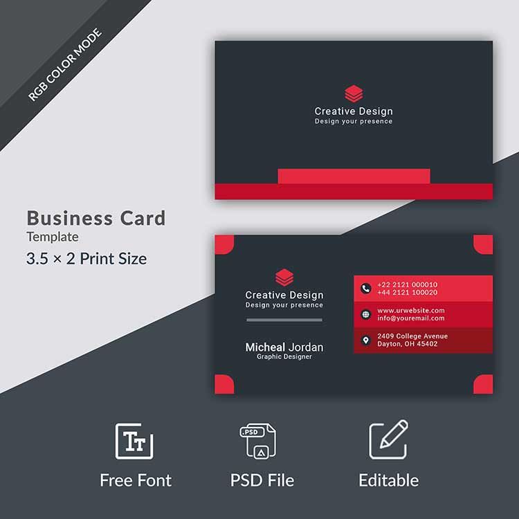 تحميل بزنس كارد جاهز مجانا Business Card Template Psd Printable Business Cards Business Card Template