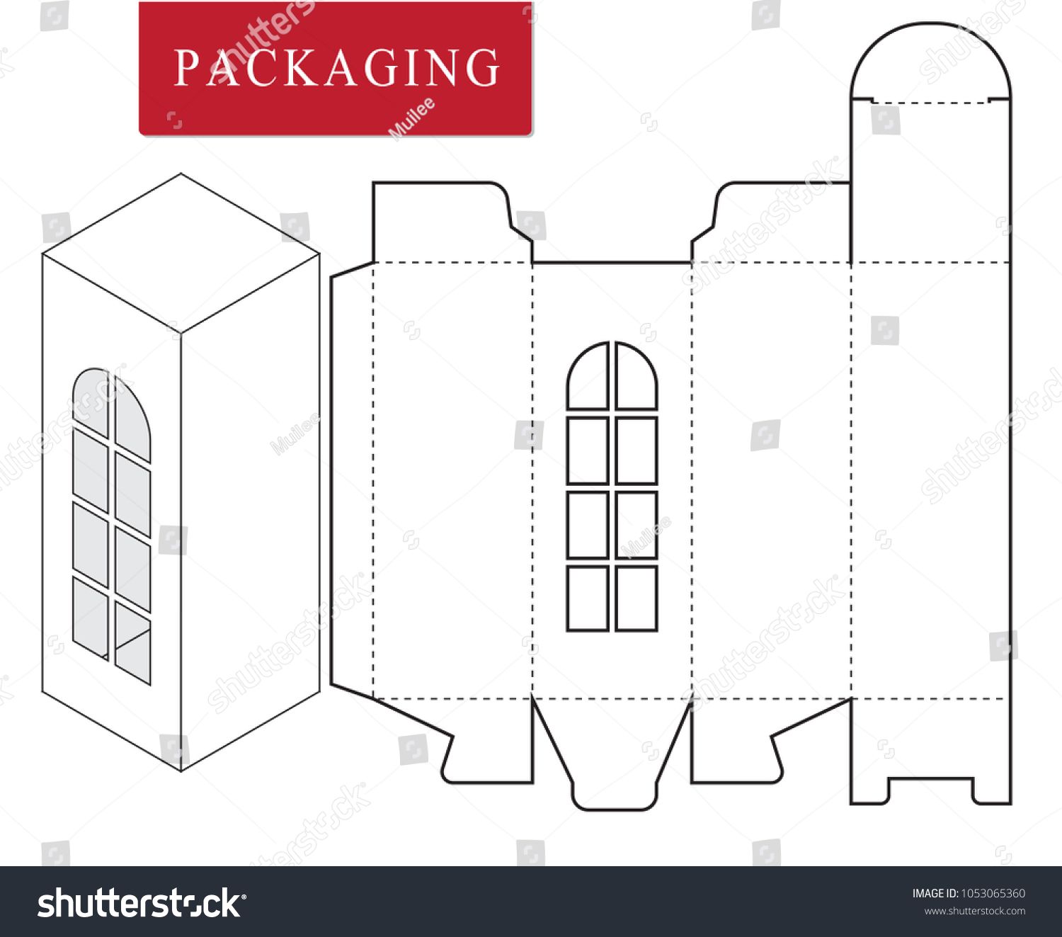 package for object vector