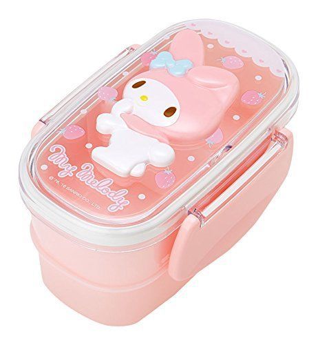 New! My Melody Relief 2 Stage Lunch Box Case Sanrio Japan F/S