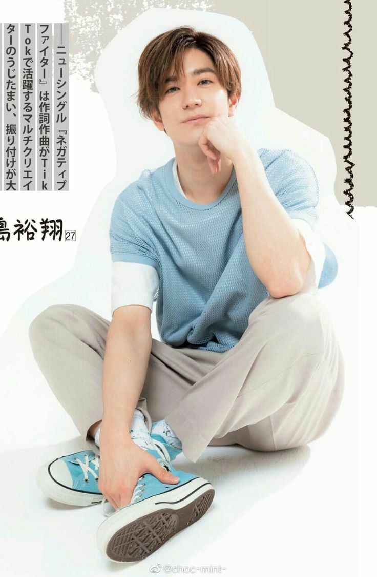 中島裕翔 のアイデア 690 件 21 中島裕翔 翔 てぃー 中島裕翔 のアイデア 690 件 21 中島裕翔 翔 てぃー