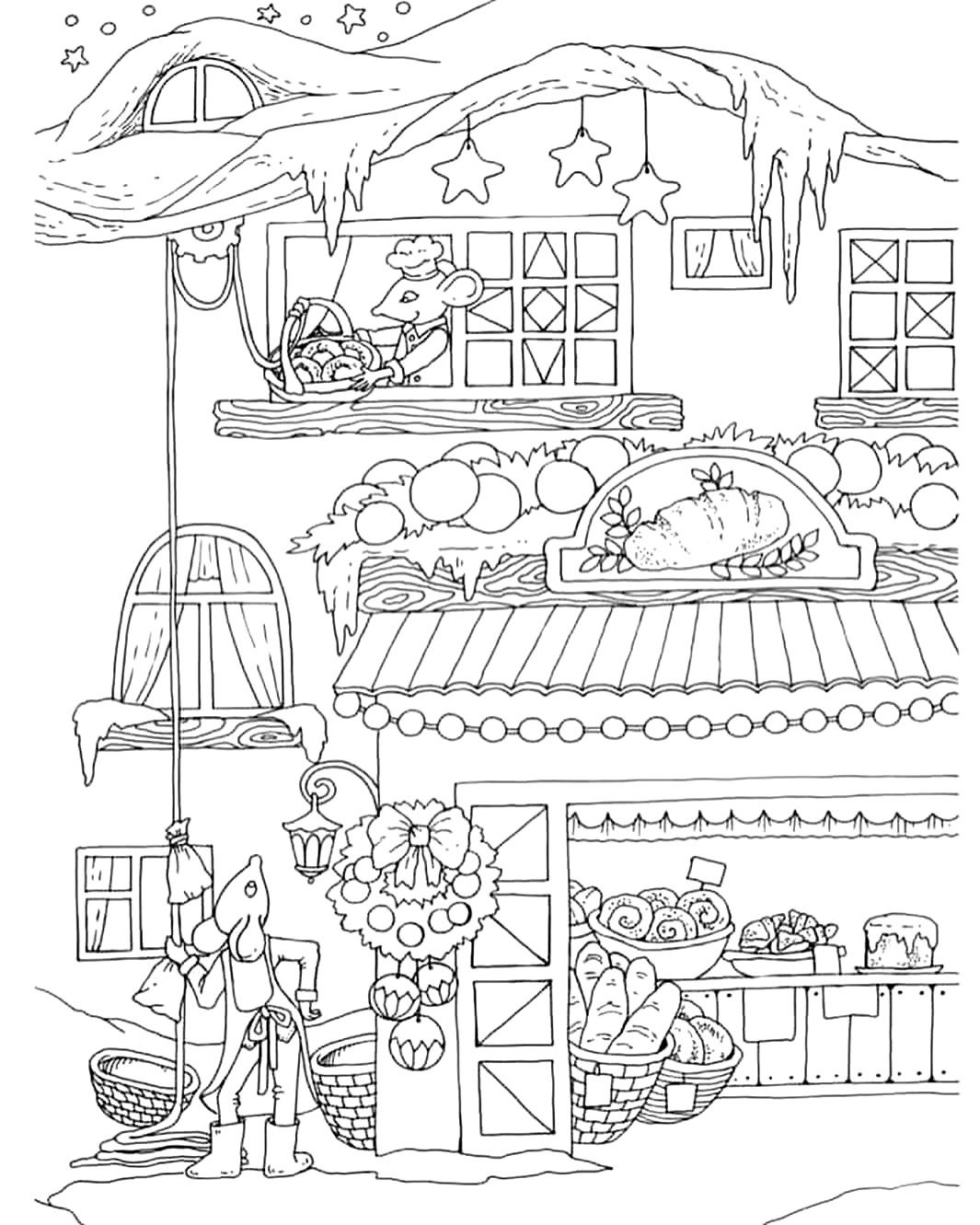 Pin By Kelly Hefner On Art Journal In 2024 Geometric Coloring Pages Pin By Kelly Hefner On Art Journal In 2024 Geometric Coloring Pages