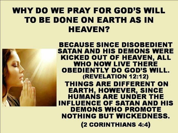 jehovah rules jehovah rules