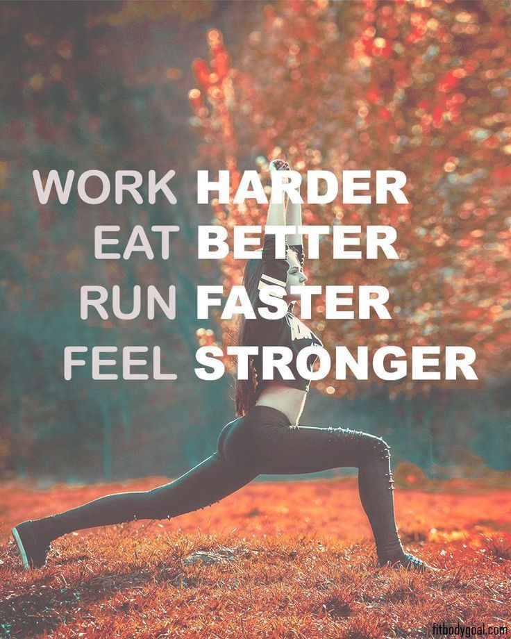 4 Fitness Motivational Quotes that Will Inspire You!, #Fitness #Inspire #Motivational #Quotes