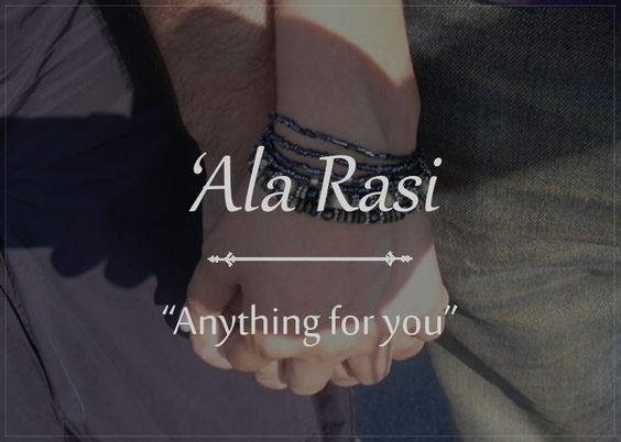 Ala Rasi Arabic Anything For You ala rasi arabic anything ala-rasi-arabic-anything-for-you-ala-rasi-arabic-anything