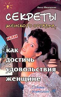 другой вариант смотреть фото голые тату совпадение Специально зарегистрировался