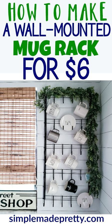Today I'm sharing these cute farmhouse mug racks that I made using Dollar Tree supplies. I shared these DIY wall mug racks on Instagram recently and I knew they would be pretty popular (because I Diy Dollar Tree Decor, Dollar Tree Crafts, Dollar Tree Kitchen Decor, Tea Station, Diy Becher, Coffee Mug Display, Coffee Mug Storage, Coffee Mug Wall Rack, Farmhouse Mugs