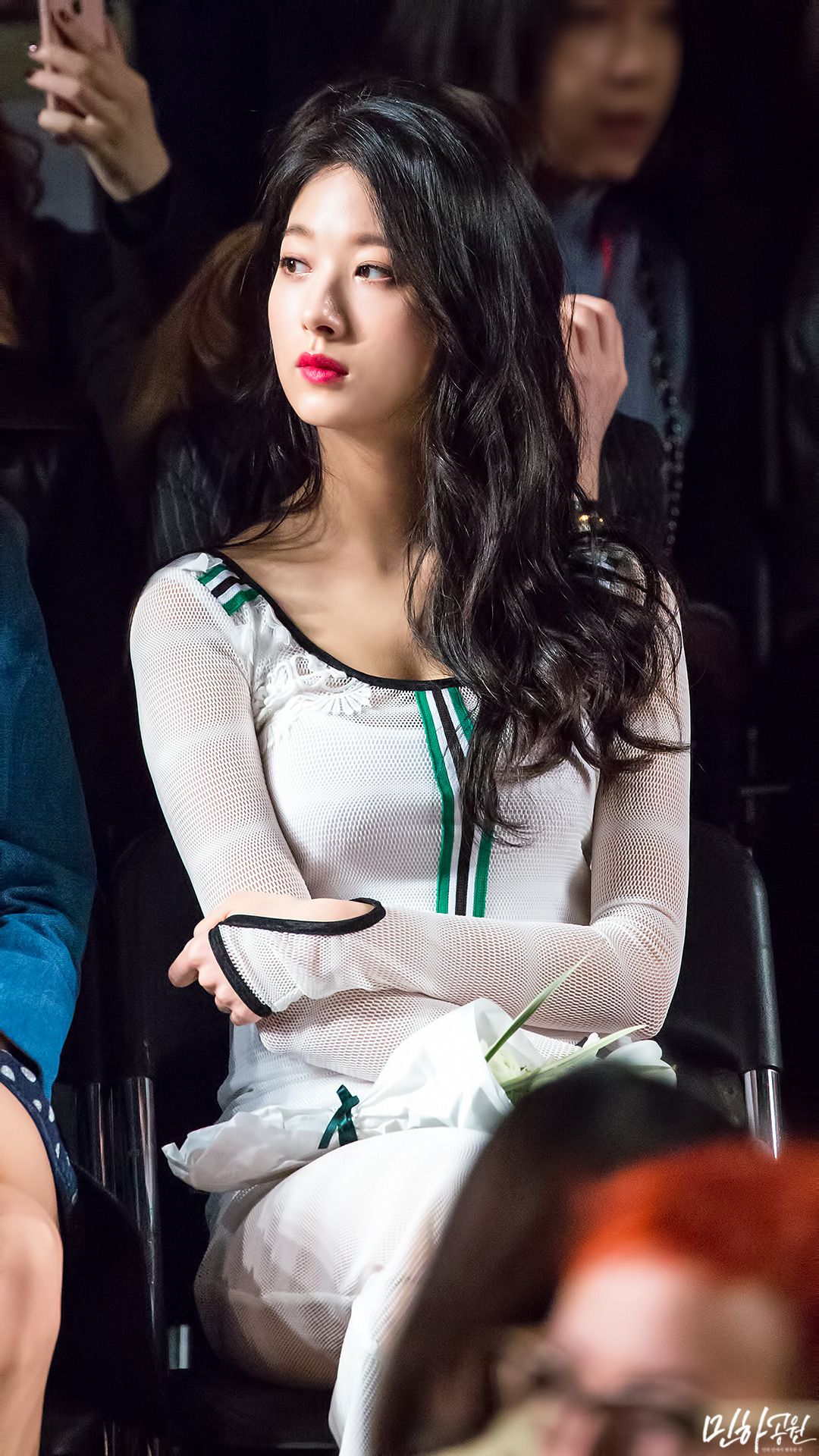 park minha park minha
