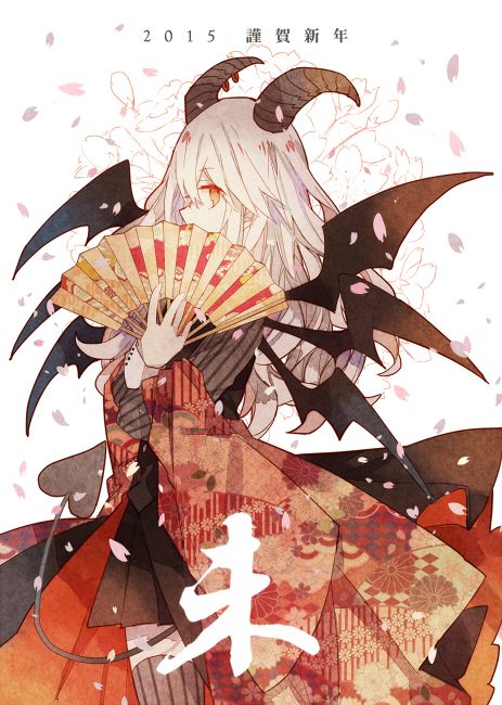 the gray garden fanart reficul