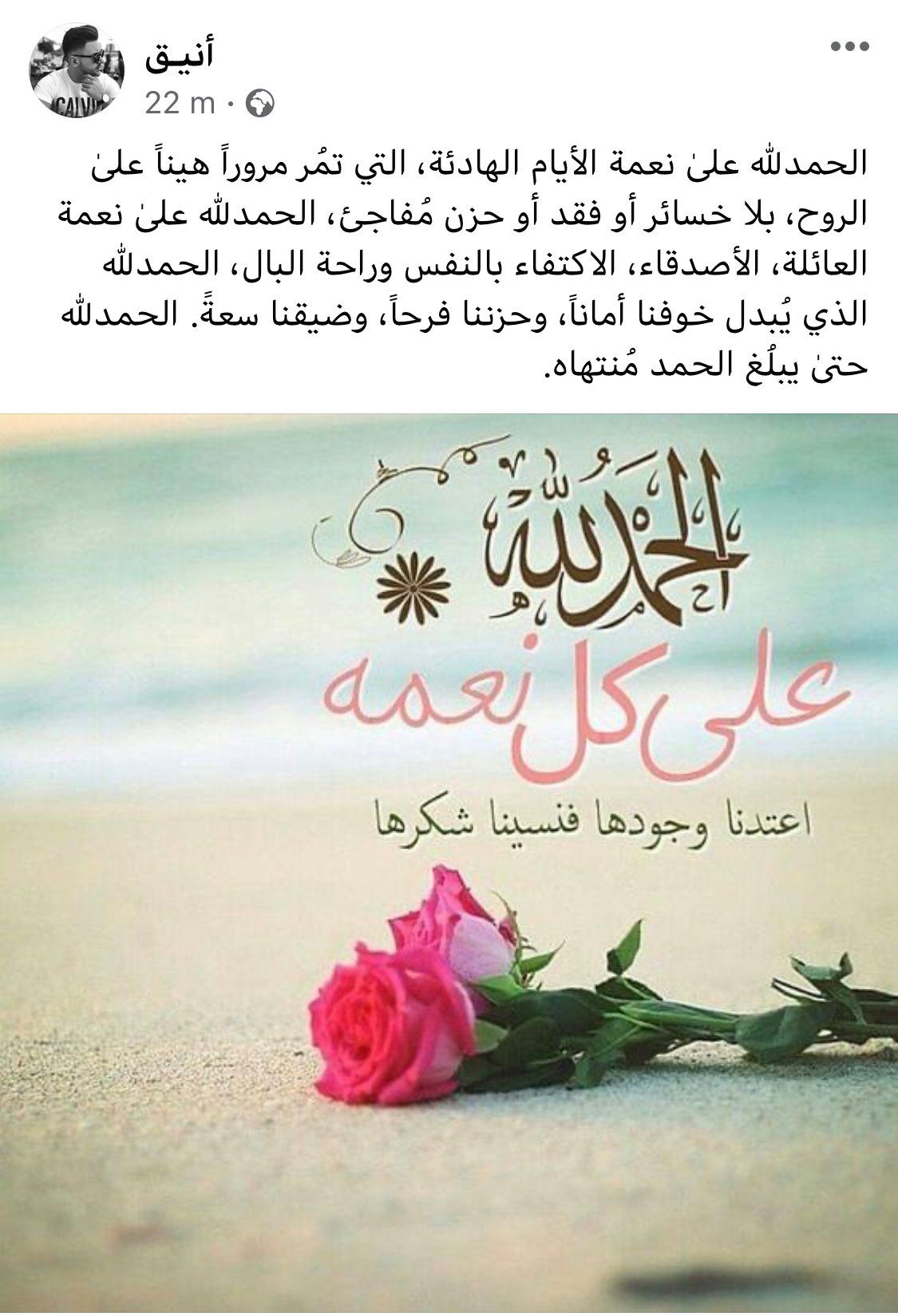 Pin On صفحة أنيق