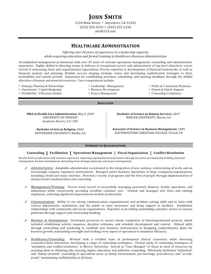Healthcare Administration Resume by Mia C. Coleman Business Administration Jobs, Healthcare Business, Healthcare Administration, Resume Writing Examples, Resume Objective Examples, Job Resume Samples, Sample Resume, Resume Template, Resume Format