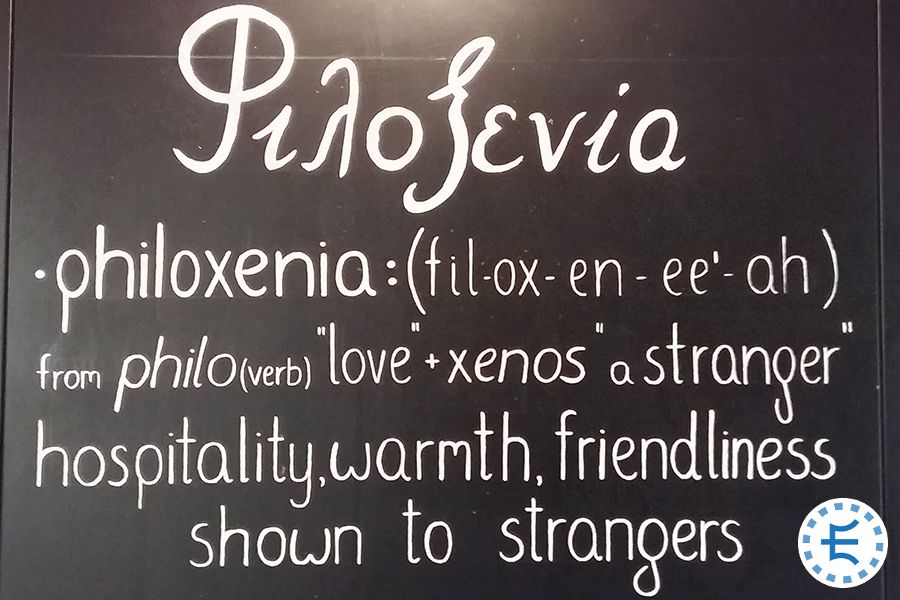 If There Is One Greek Word That Everyone Should Know It Is This Philoxenia It Is A Value That Should Be Practiced Everywhere If There Is One Greek Word That Everyone Should Know It Is This Philoxenia It Is A Value That Should Be Practiced Everywhere