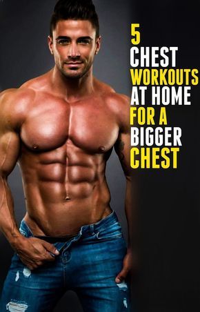 Pin by James Weldon on Workout in 2020 | Chest workout at home, Best