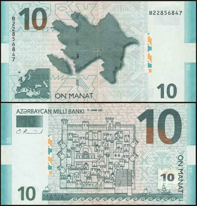 Azerbaijan 10 Manat Banknote Used Banknotecoinstamp Com Bank Notes Azerbaijan Money Design