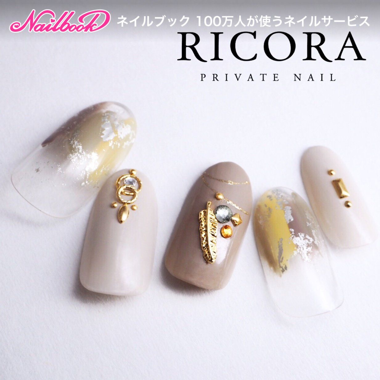 秋 オールシーズン 旅行 女子会 ハンド Tunashima Nailのネイルデザイン No ネイルブック Artofit 秋 オールシーズン 旅行 女子会 ハンド Tunashima Nailのネイルデザイン No ネイルブック Artofit