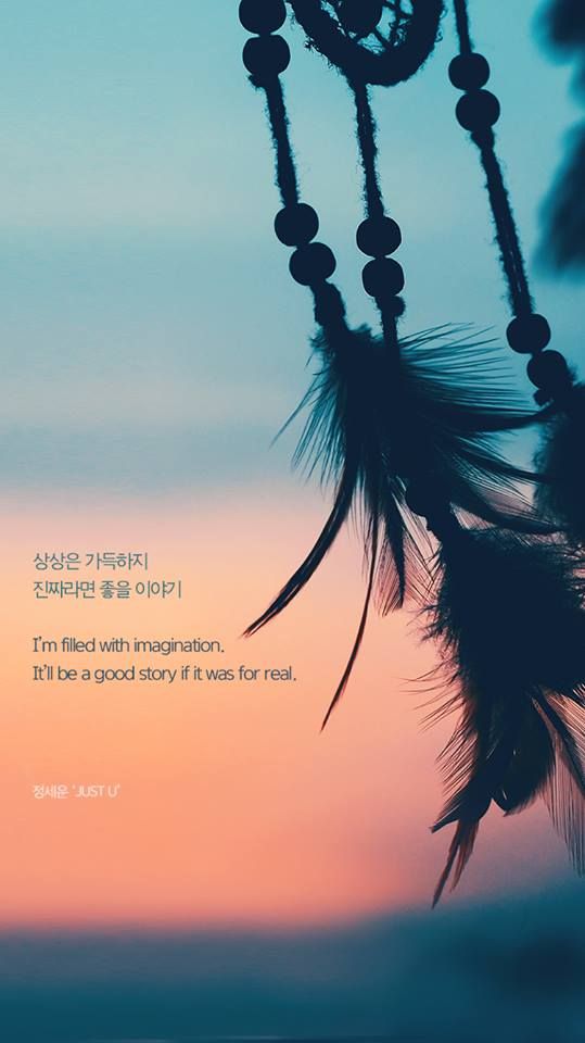 toi van nho lyrics toi van nho lyrics