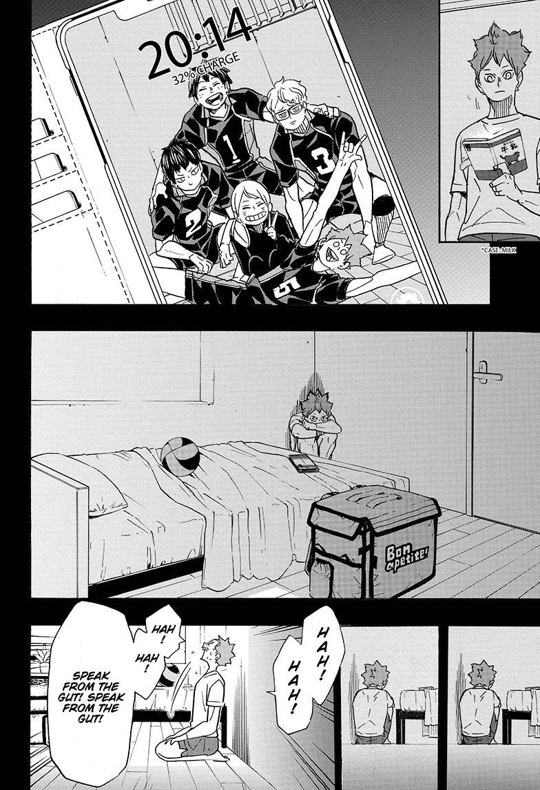 Distribution Tea P Te R 371 Rare D Distribution Manga Onine Haikyuu Manga Haikyuu Karasuno Haikyuu Distribution Tea P Te R 371 Rare D Distribution Manga Onine Haikyuu Manga Haikyuu Karasuno Haikyuu