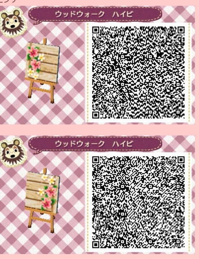 Water bridge pieces Acnl QR code paths Pinterest