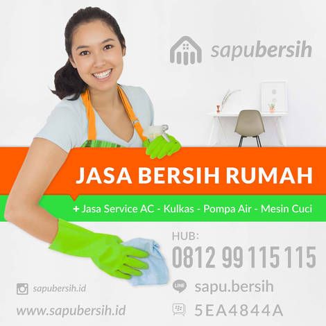 Jasa cuci sofa Bandung 081299115115 Sofa, Instagram, Interior, Settee, Indoor, Couch, Interiors, Couches