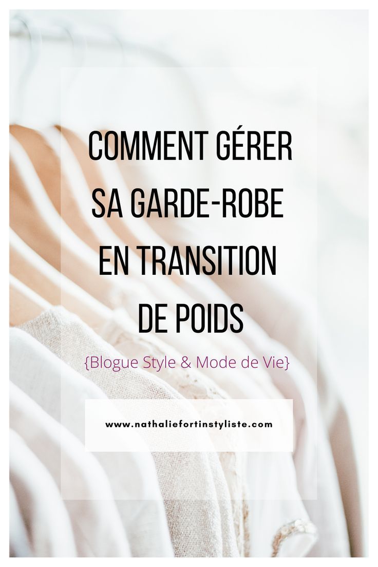 Faites-vous partie de celles qui se disent : J'achèterai de nouveaux vêtements quand j'aurai perdu 20 lbs. Je me récompenserai quand j'aurai atteint le poids que j'avais il y a 2 ans. Je me sens serrée dans mes vêtements mais je veux absolument perdre ces 5 kilos. Fashion Mode, Facial, Personal Care, Beauty, Style, Swag, Facial Treatment, Self Care, Facial Care