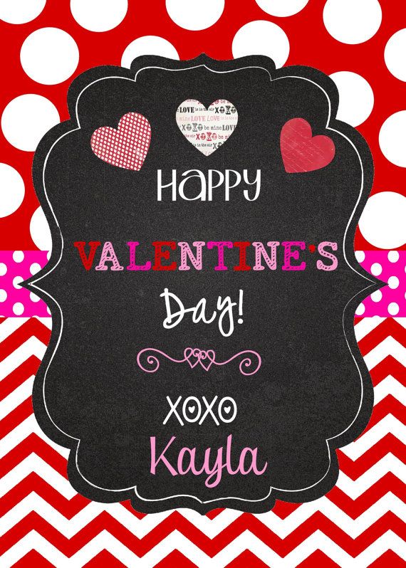 childrens kids personalized valentines day cards plus matching round sticker seals chalk board - Personalized Valentines Day Cards childrens kids personalized valentines day cards plus matching round sticker seals chalk board - Personalized Valentines Day Cards