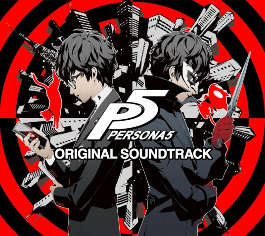 Image P5ost Png Megami Tensei Wiki Fandom Anime Music Music Download Soundtrack Image P5ost Png Megami Tensei Wiki Fandom Anime Music Music Download Soundtrack
